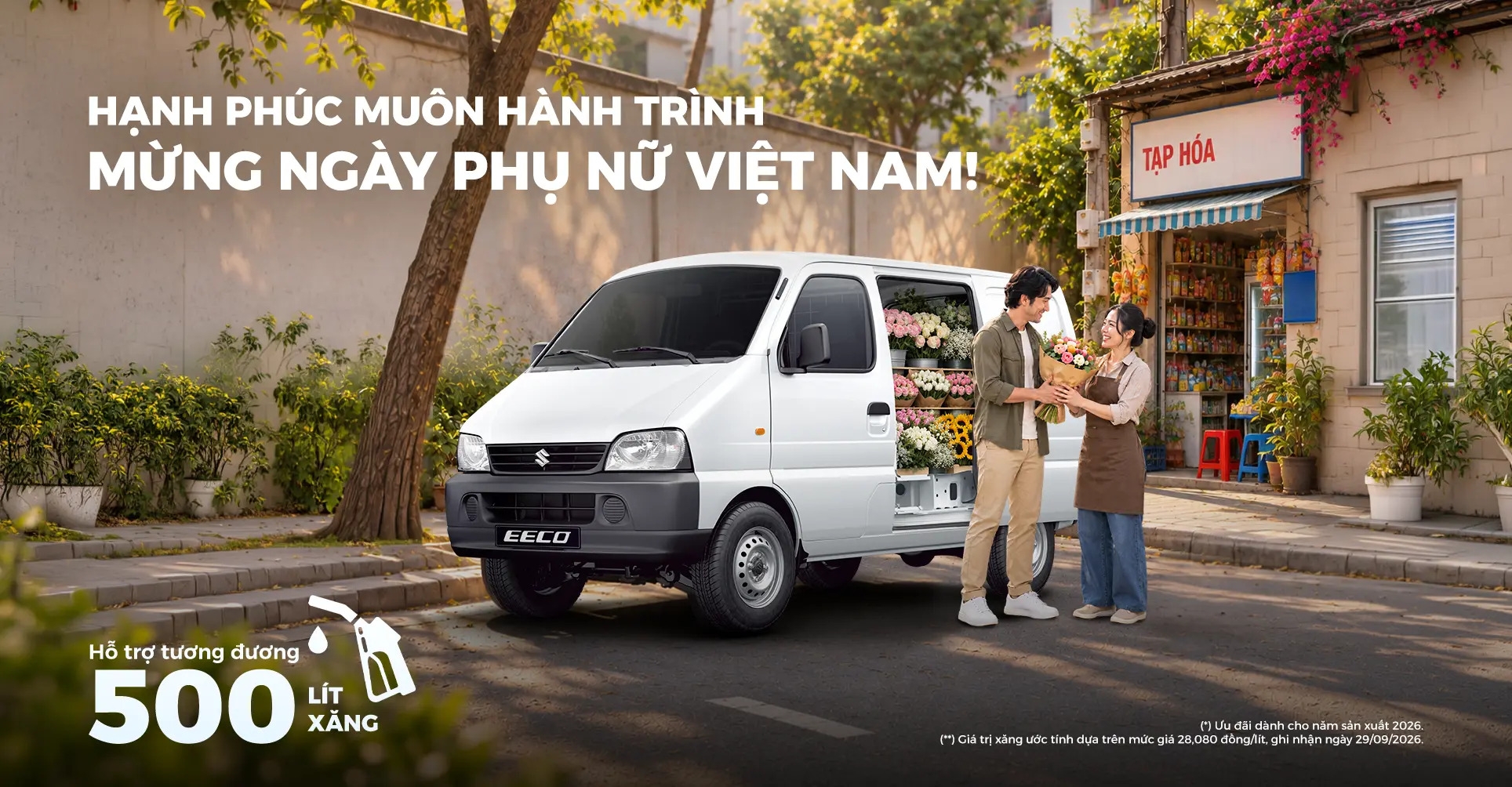 Suzuki Eeco Van